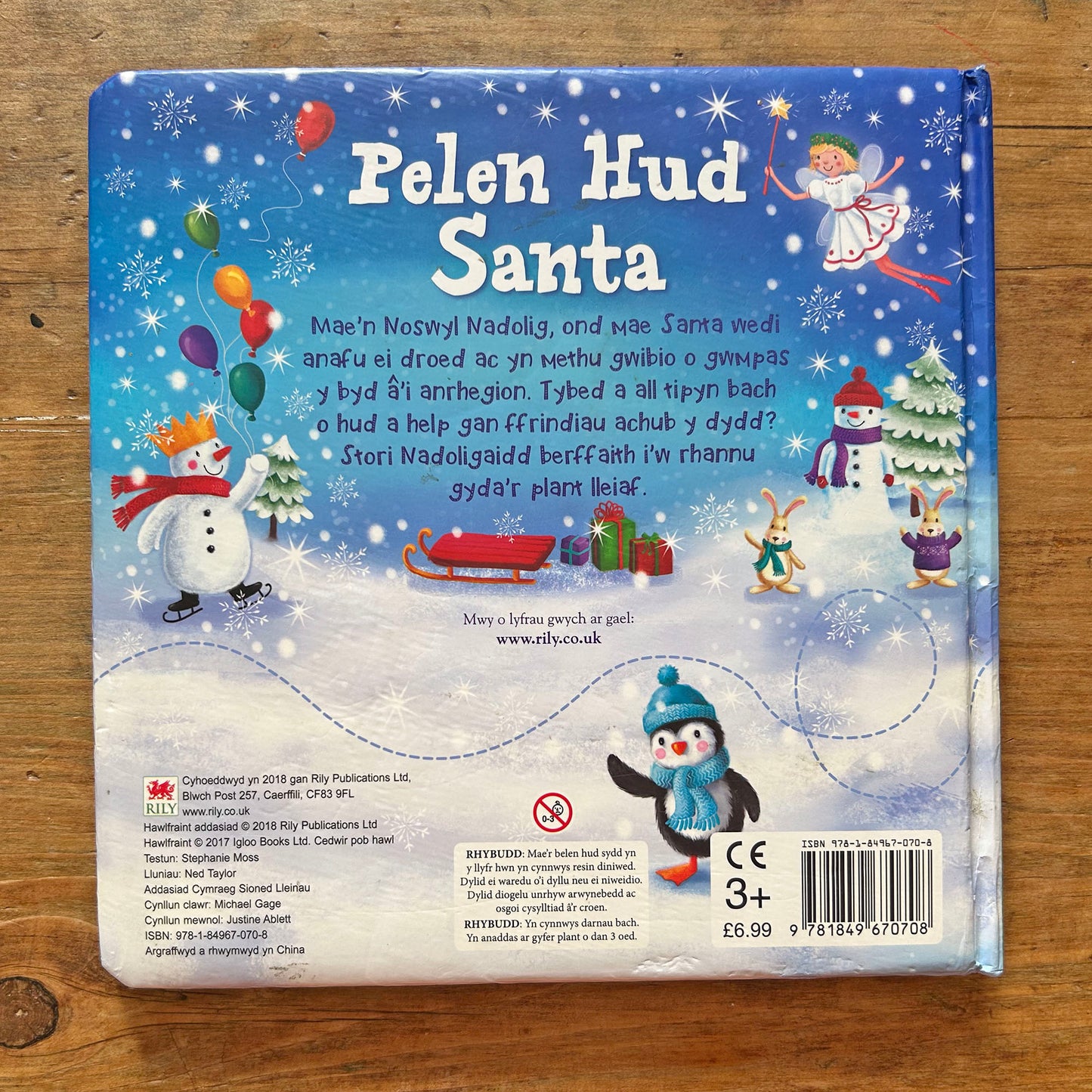 Pelen Hud Santa - Santa's Snow Globe (Preloved)
