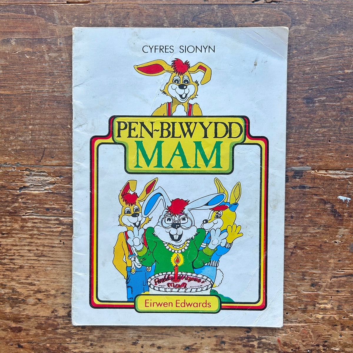 Pen-Blwydd Mam - Cyfres Sionyn - 1982 (Preloved)