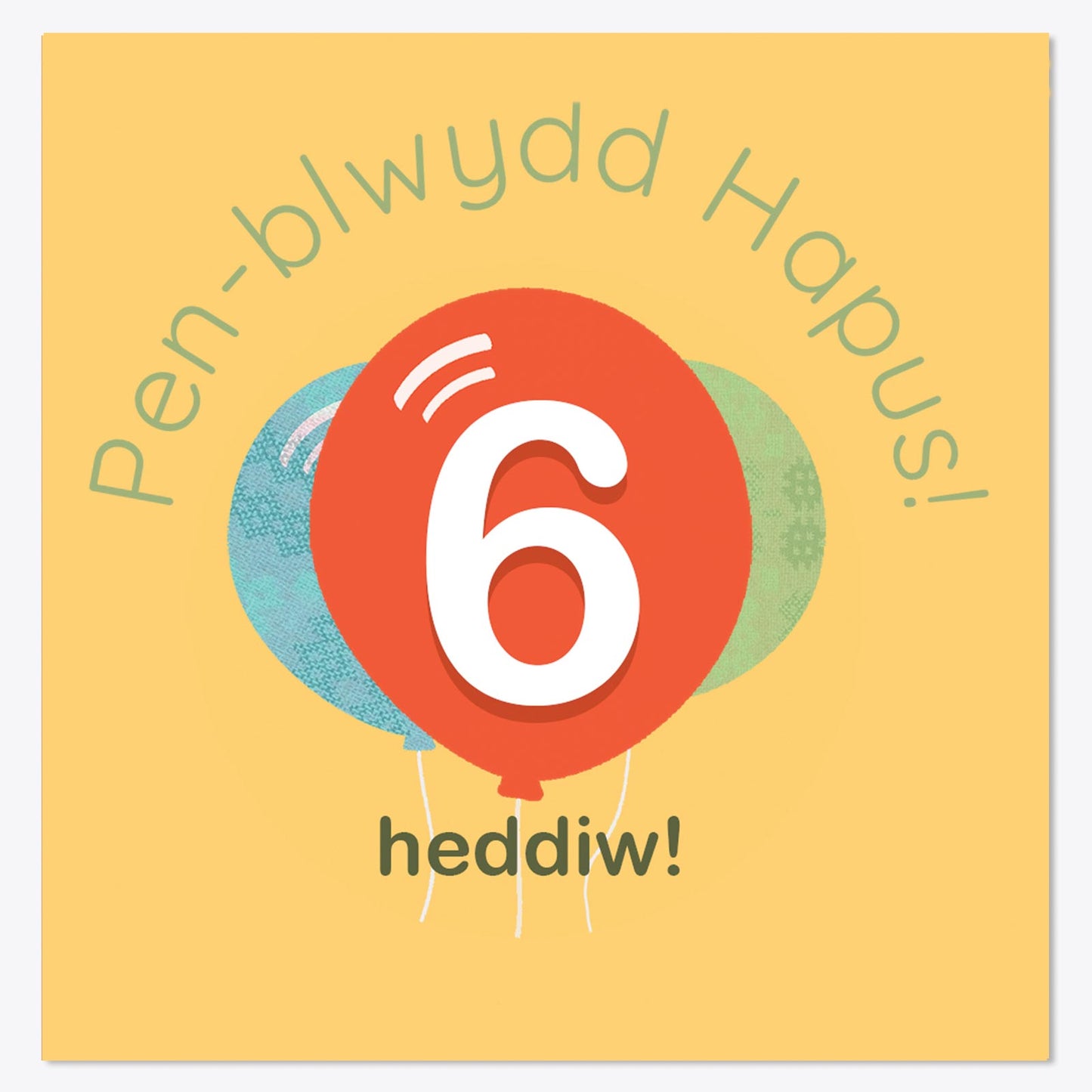 Cerdyn - Penblwydd Hapus - Penblwydd Hapus - Plant - Dewiswch eich oedran