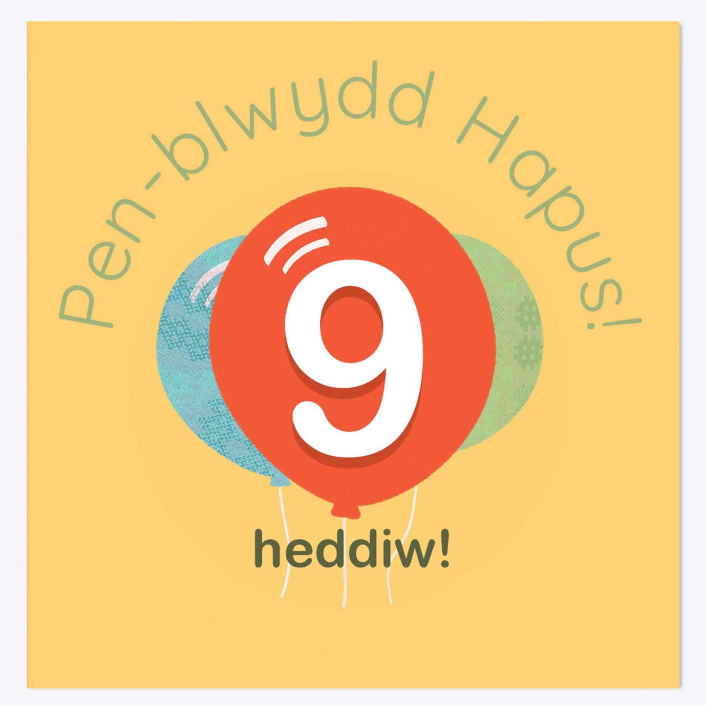 Cerdyn - Penblwydd Hapus - Penblwydd Hapus - Plant - Dewiswch eich oedran