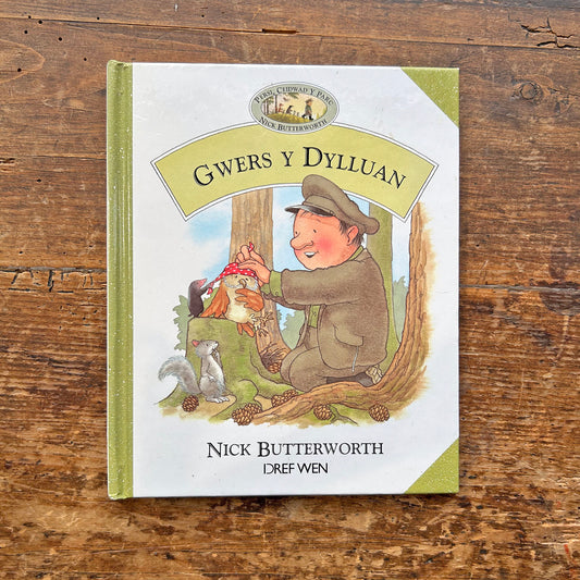 Persi, Ceidwad y Parc: Gwers y Dylluan (Preloved)