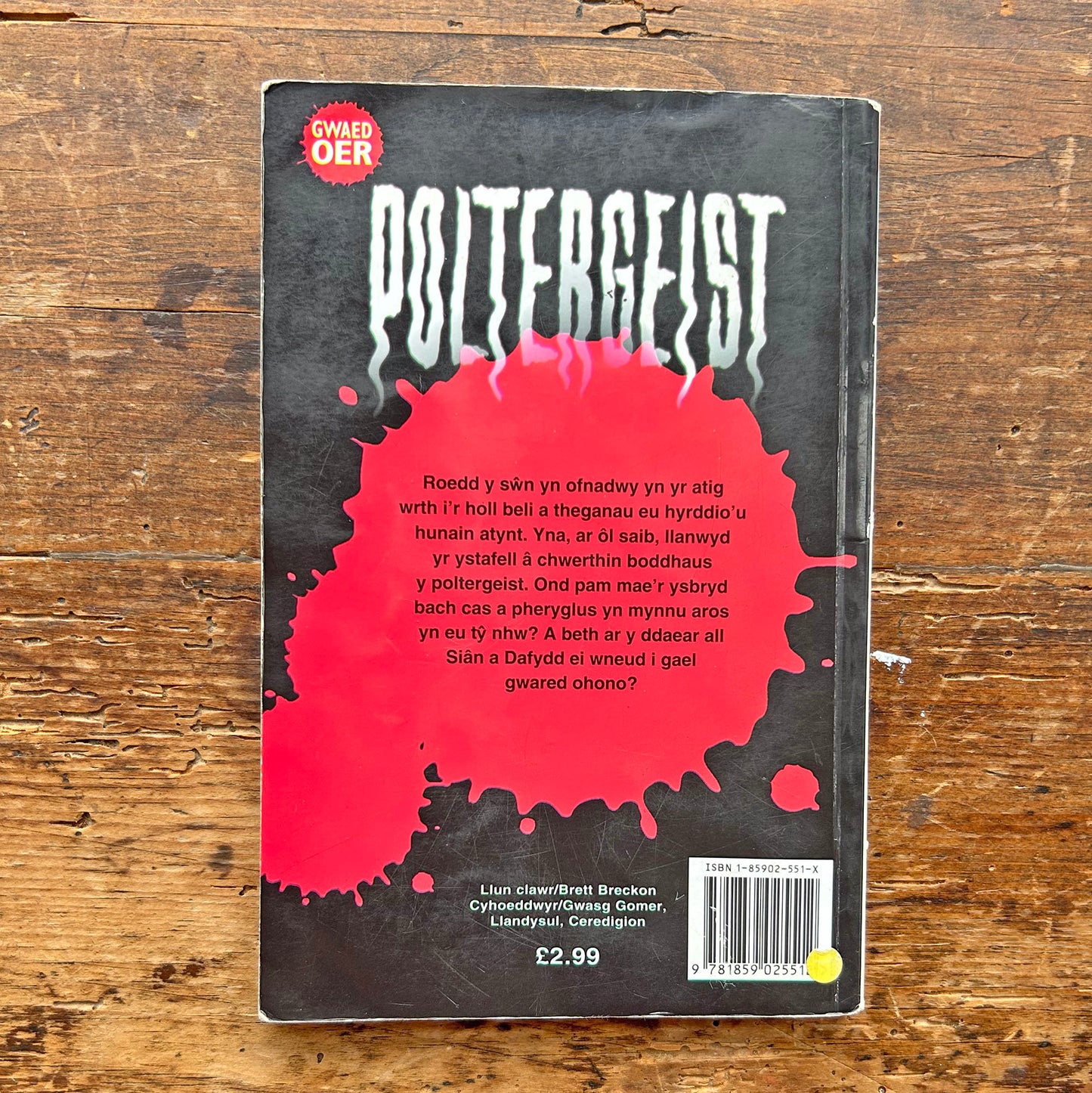 Poltergeist - Cyfres Gwaed Oer - Anthony Masters (Preloved)