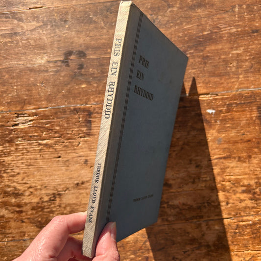 Pris Ein Rhyddid - Trebor Lloyd Evans - 1962 (Preloved)