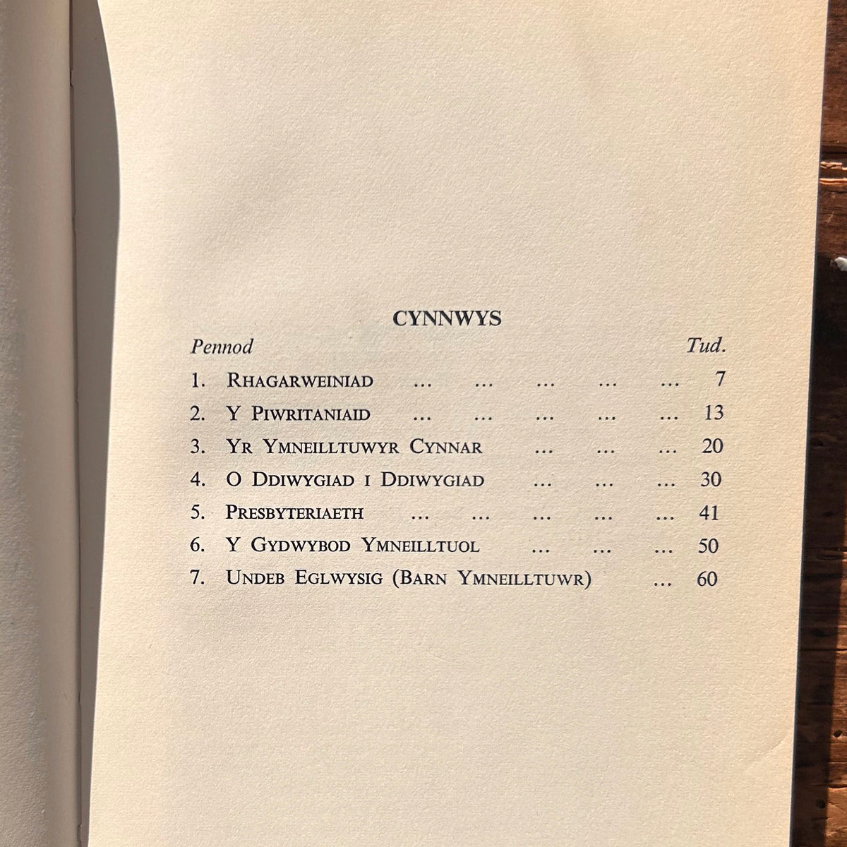 Pris Ein Rhyddid - Trebor Lloyd Evans - 1962 (Preloved)