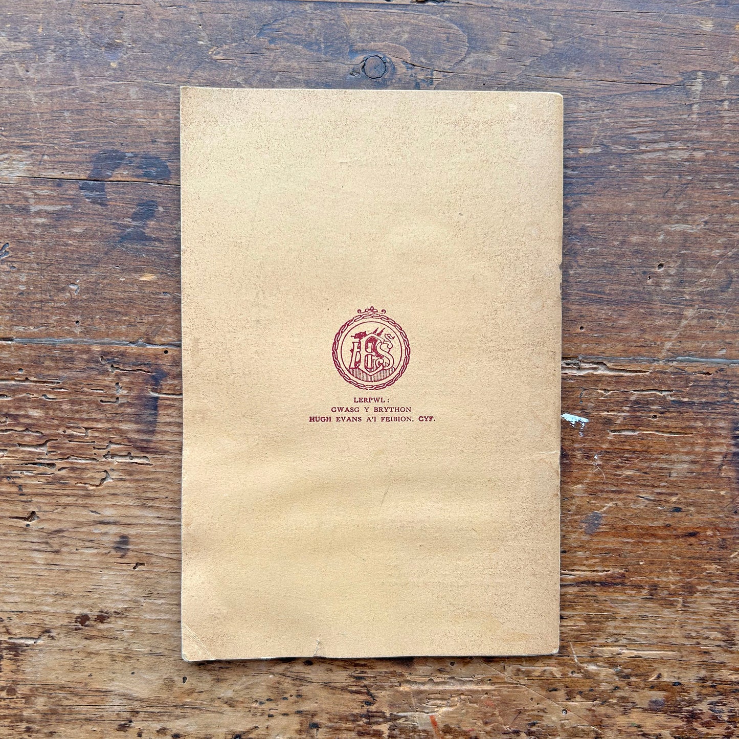 Pwff! Pwff! Ac adroddiadau i blant o bump i wyth oed - Poetry for Children 1949 (Preloved)