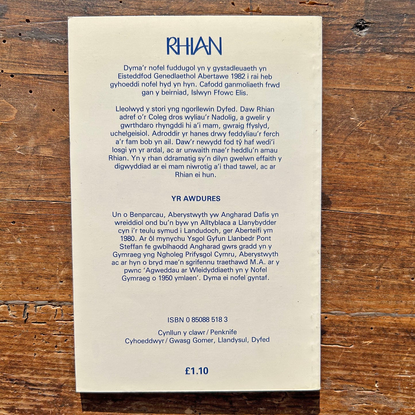 Rhian - Angharad Dafis (Preloved)