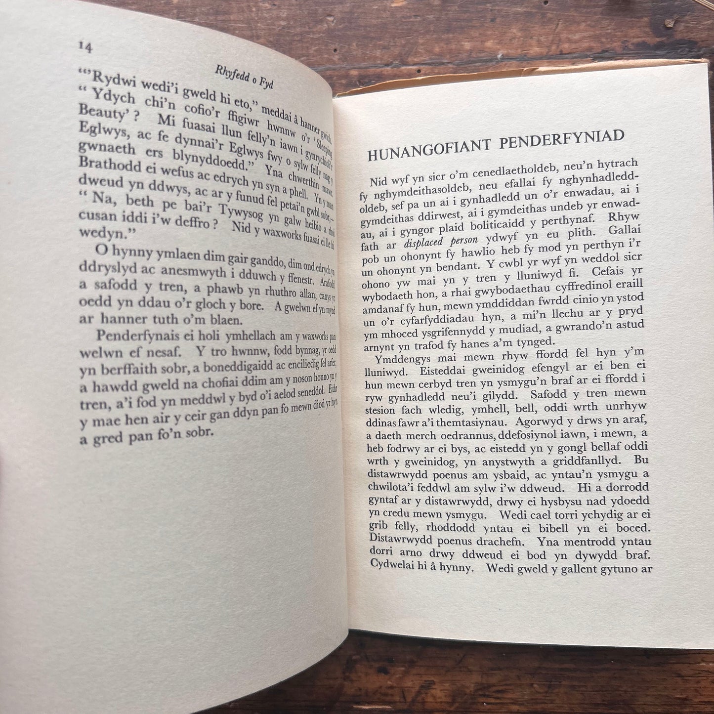 Nedw - E. Tegla Davies - Byrddau Glas - 1922 (Wedi'i ail-law)