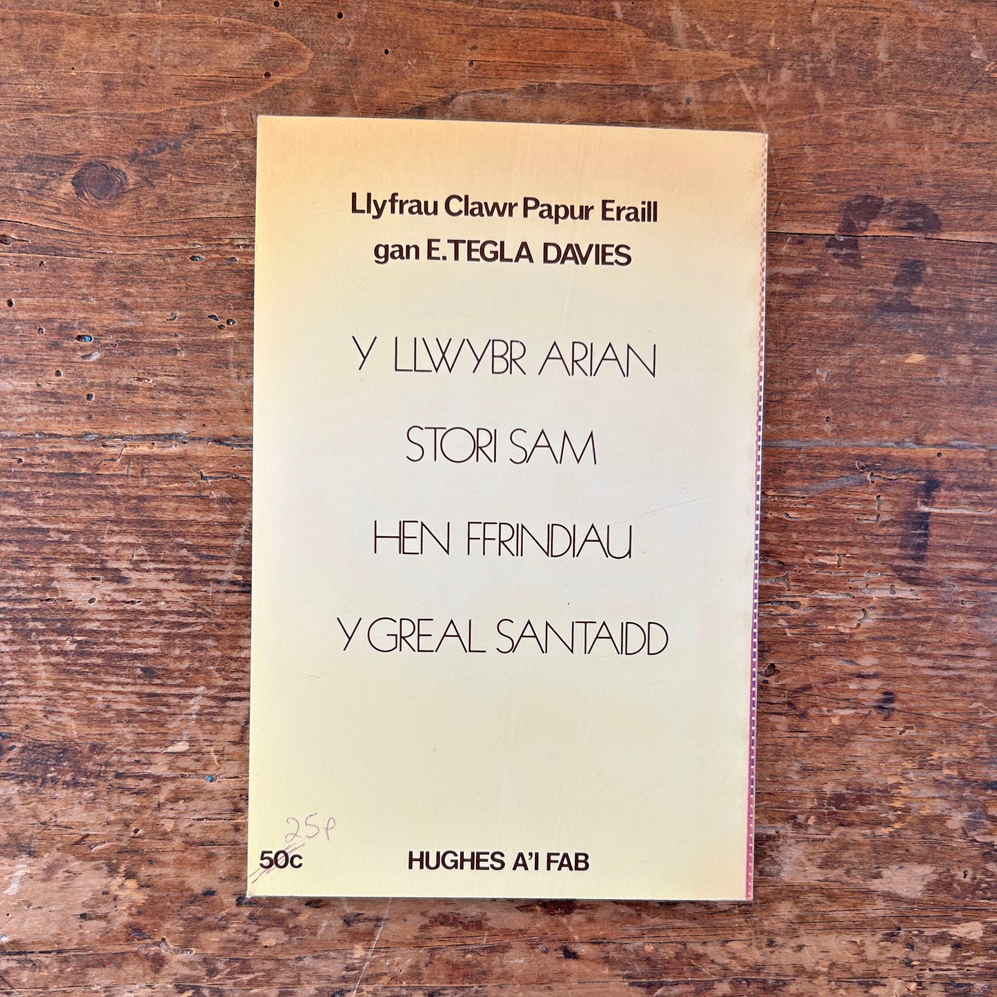 Rhys Llwyd y Lleuad - E. Tegla Davies - 1973 (Preloved)