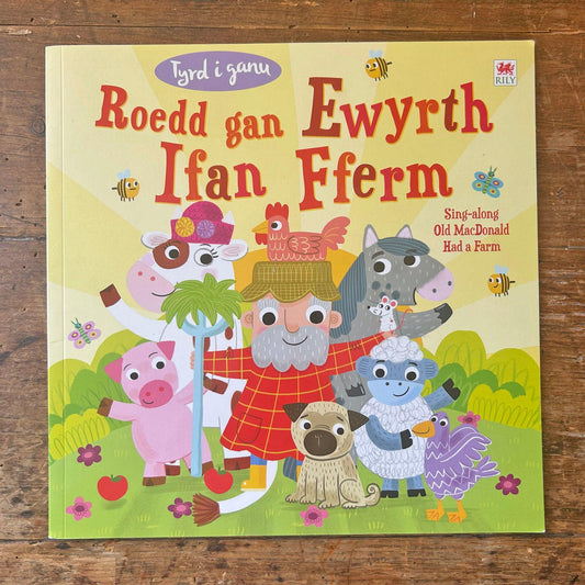 Roedd gan Ewyrth Ifan Fferm / Old MacDonald had a Farm (Preloved)
