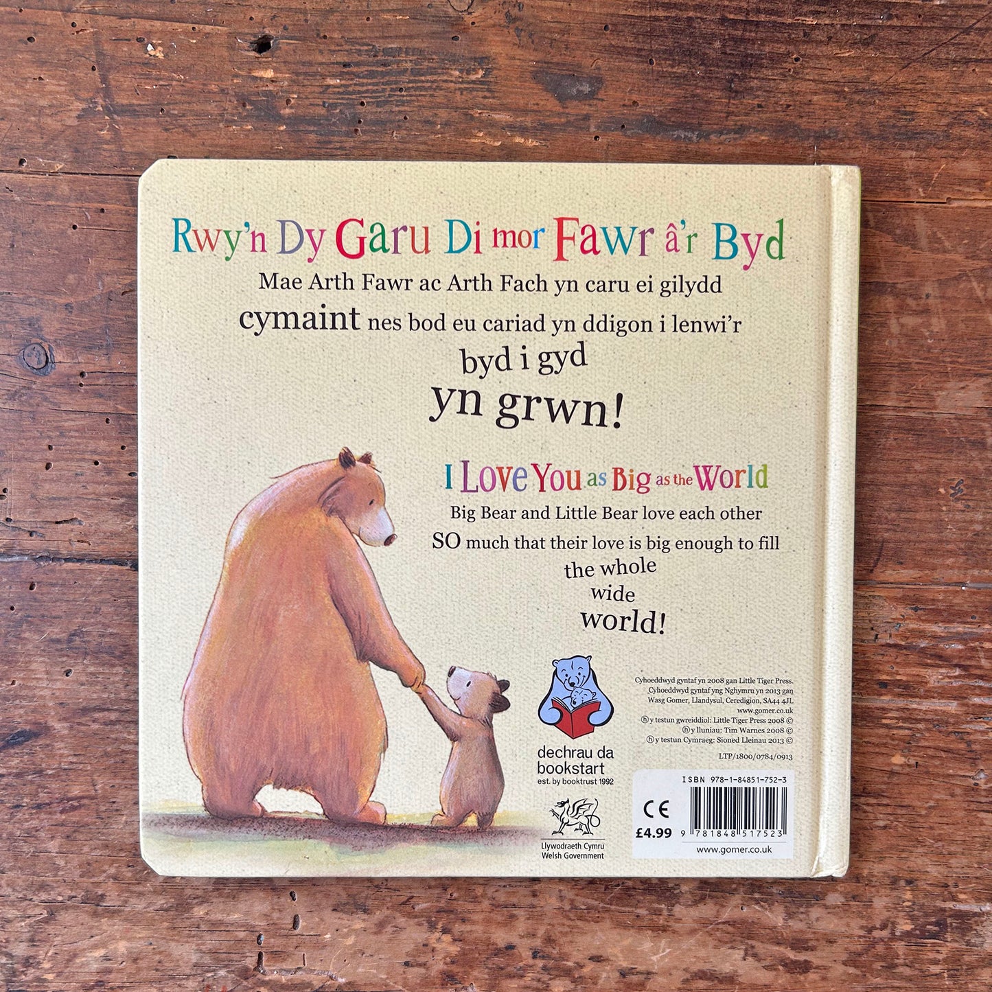 Rwy'n dy Garu Di Mor Fawr â'r Byd / I Love You as Big as the World (Preloved)