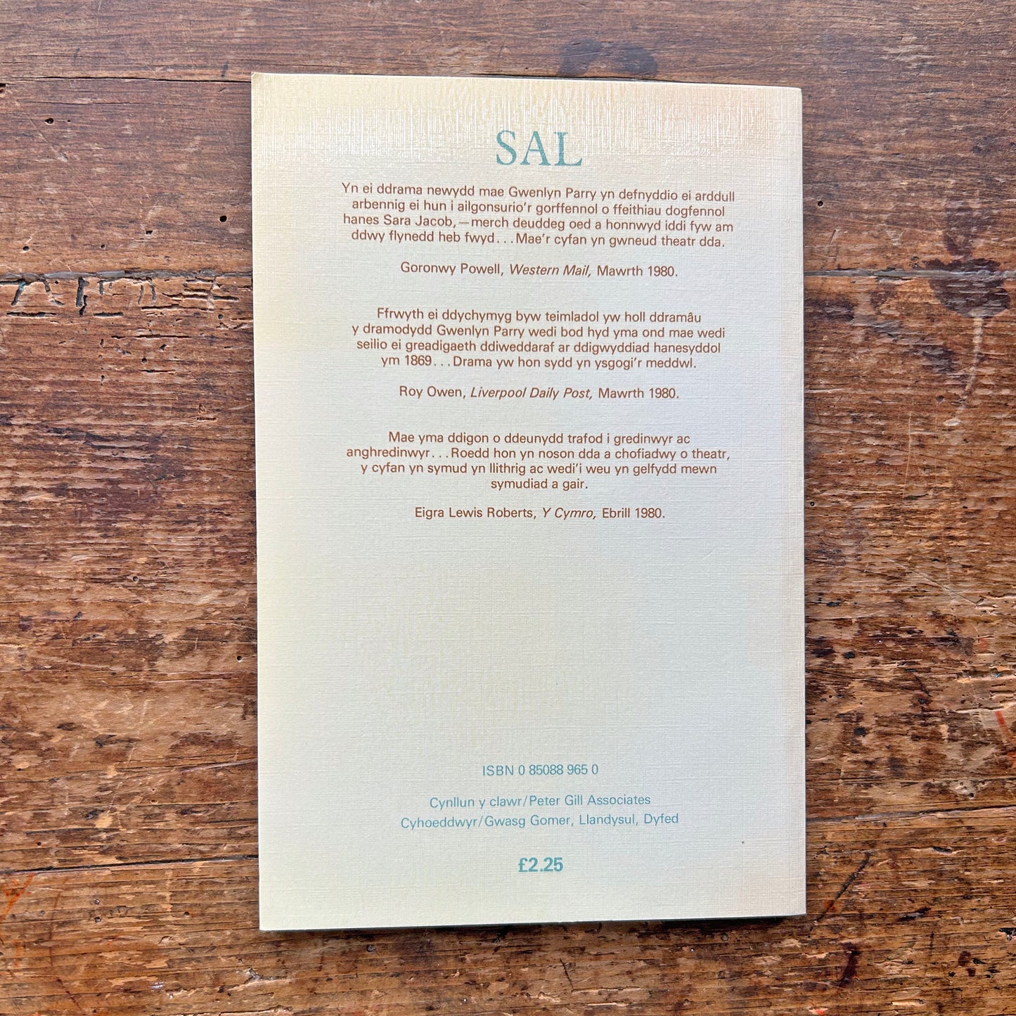 Sal - Gwenlyn Parry - Play 1982 (Preloved)