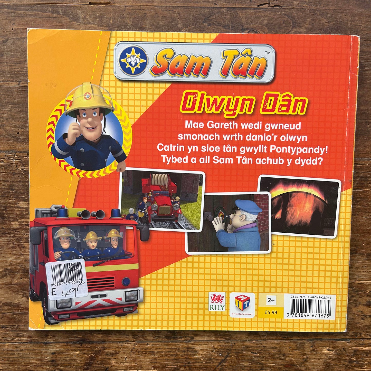 Sam Tân - Olwyn Dân: Darllen 10 Munud (Preloved)