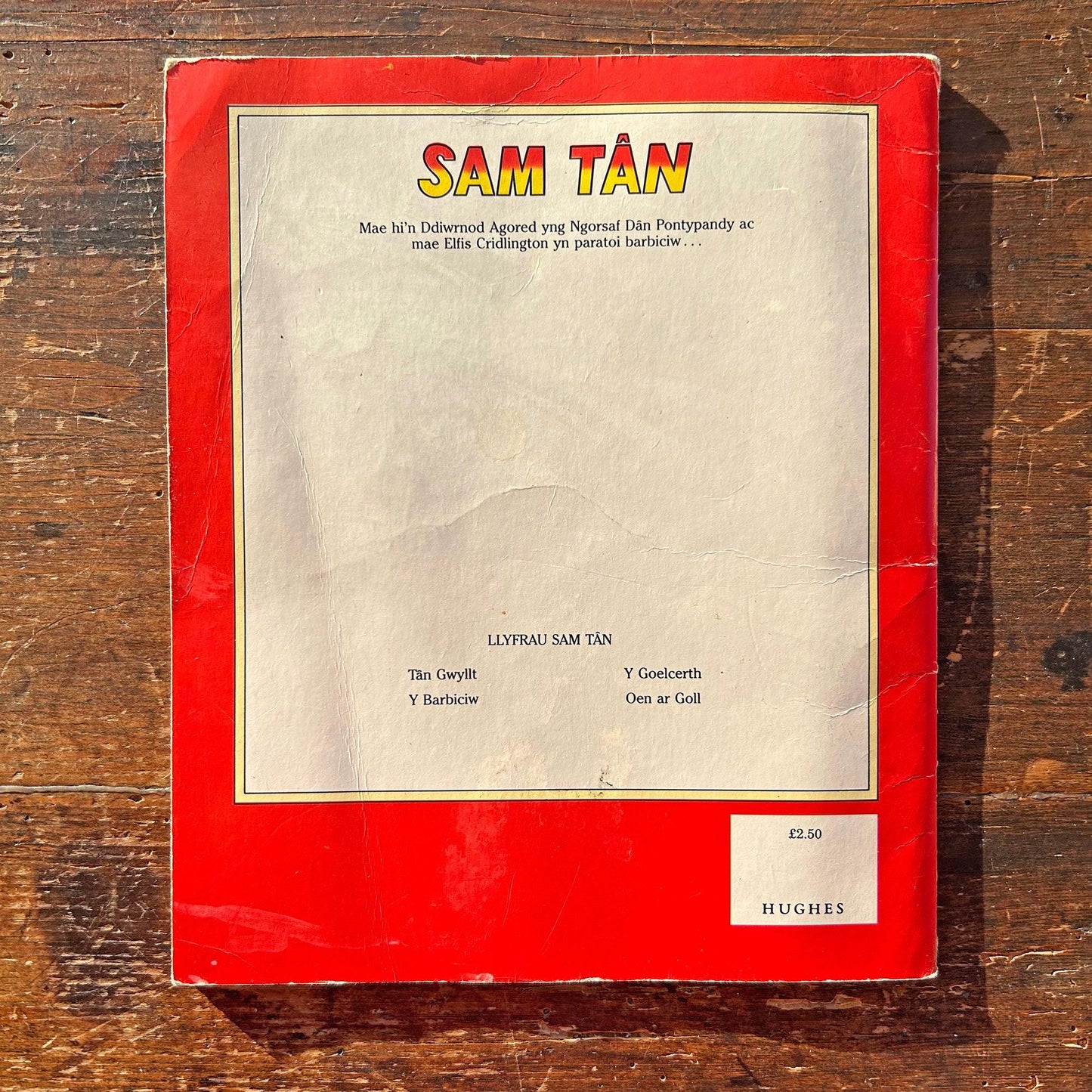 Sam Tân - Y Barbiciw - Sam Tân (Preloved)