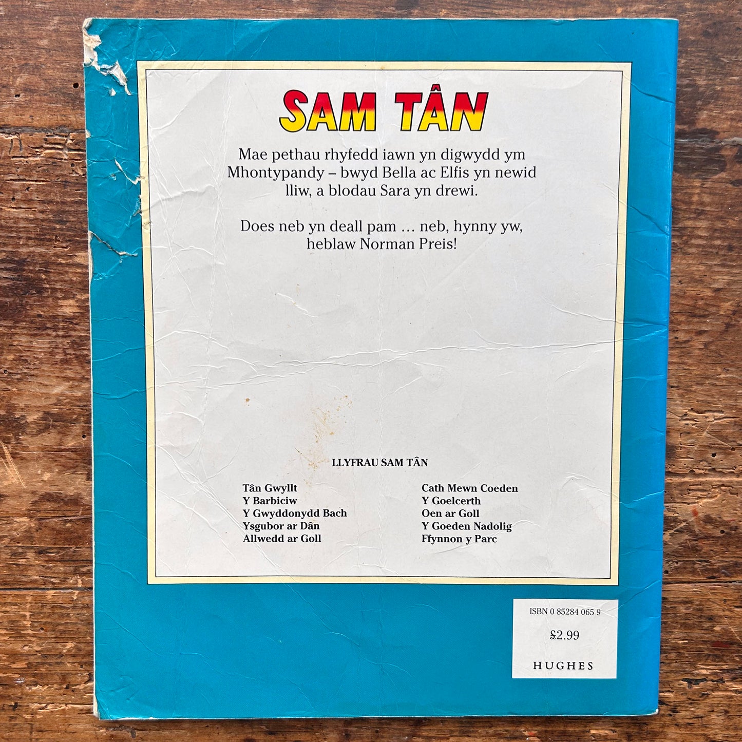 Sam Tân - Y Barbiciw - Sam Tân (Preloved)