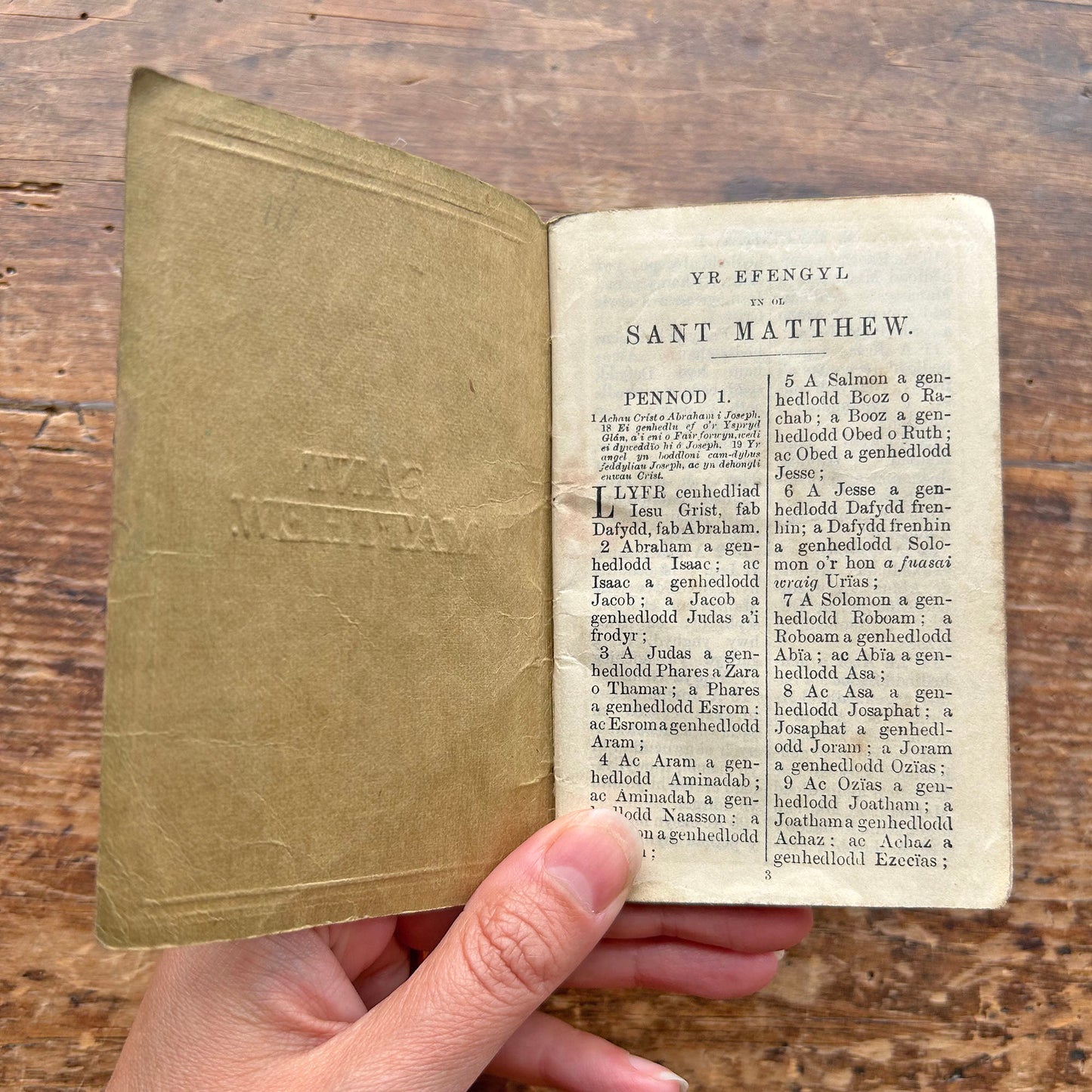 Sant Matthew - Yr Efengyl - Antique Welsh Religious Booklet (Preloved)