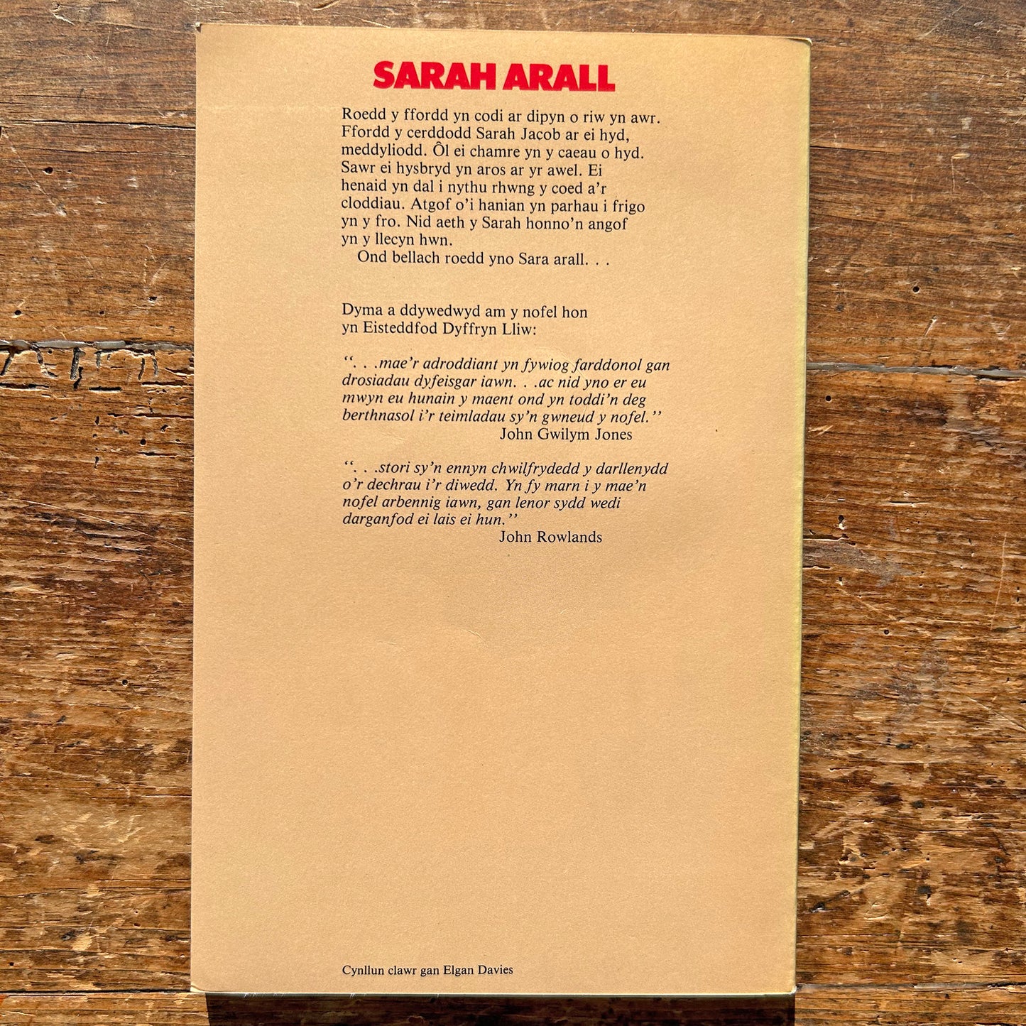 Sarah Arall - Aled Islwyn (Preloved)
