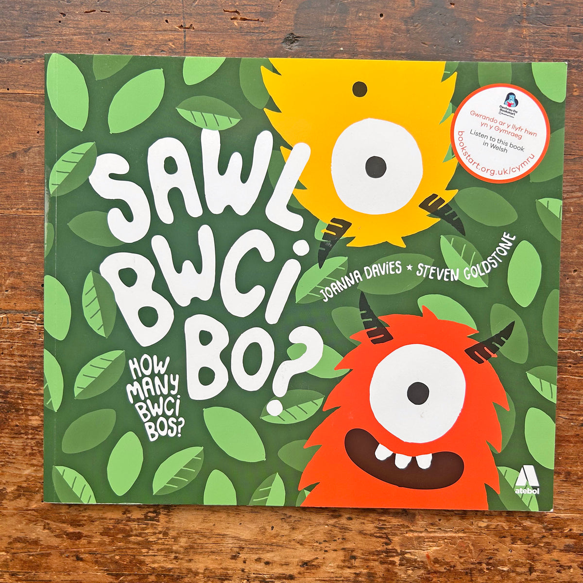 Sawl Bwci Bo? How Many Bwci Bos? (Preloved)