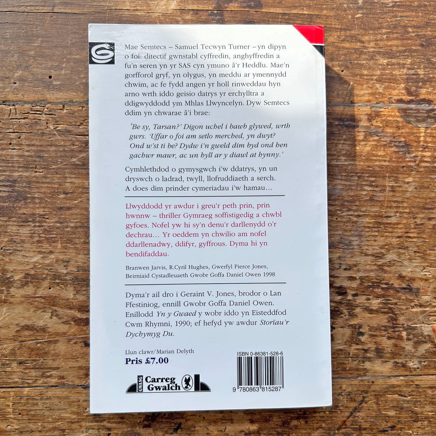 Semtecs - Geraint V. Jones (Preloved)