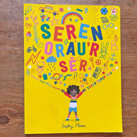 Seren Orau'r Ser - Super Duper You (Preloved)