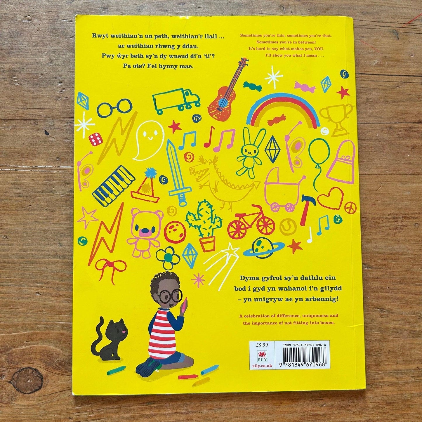 Seren Orau'r Ser - Super Duper You (Preloved)