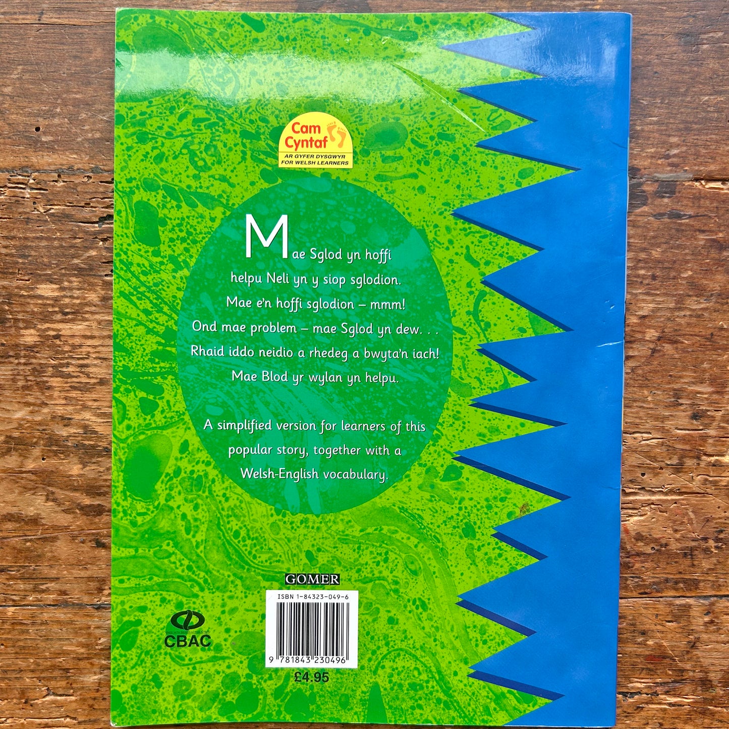 Sglod a Blod: Cyfres Llyffantod (Preloved)