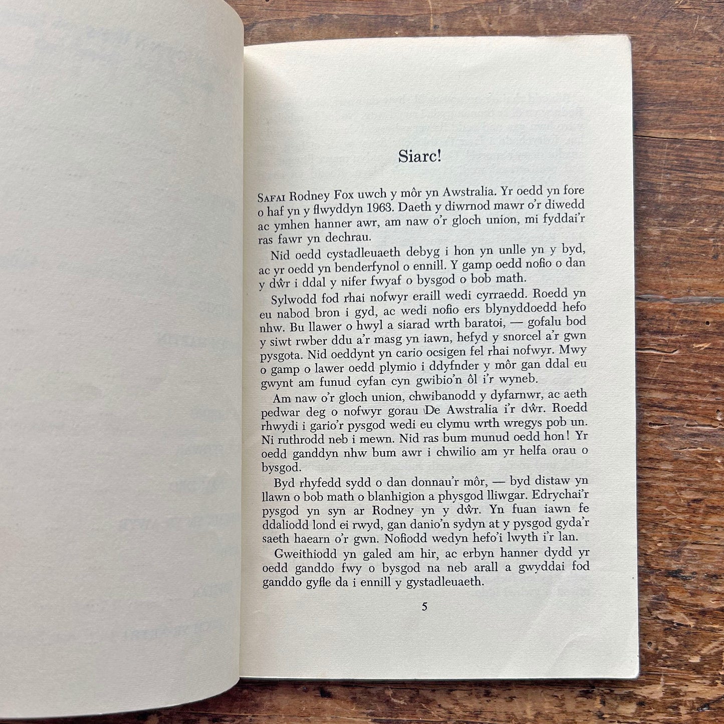 Siarc! - Emrys Roberts 1976 (Preloved)