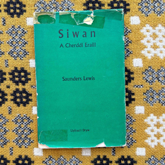 Siwan -  A Cherddi Eraill - Saunders Lewis (Preloved)