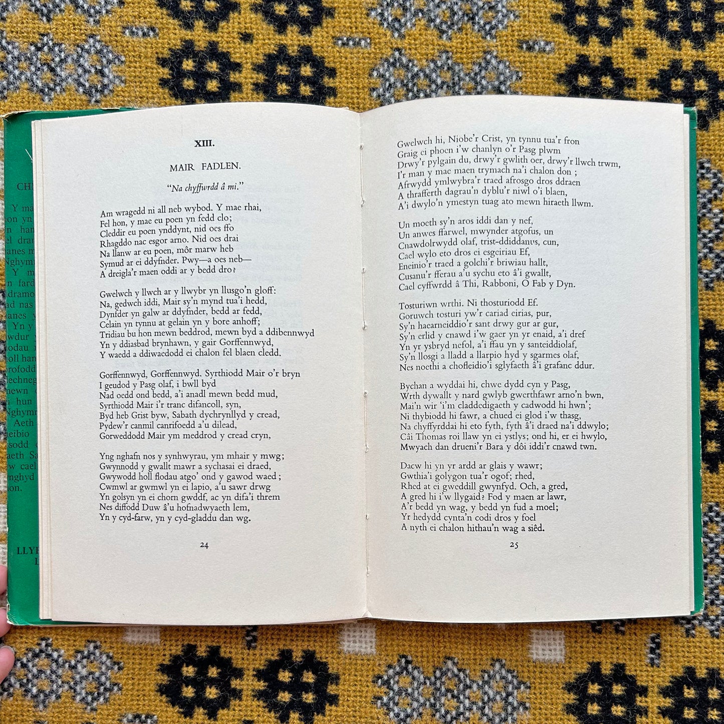 Siwan - A Cherddi Eraill - Saunders Lewis (Preloved)