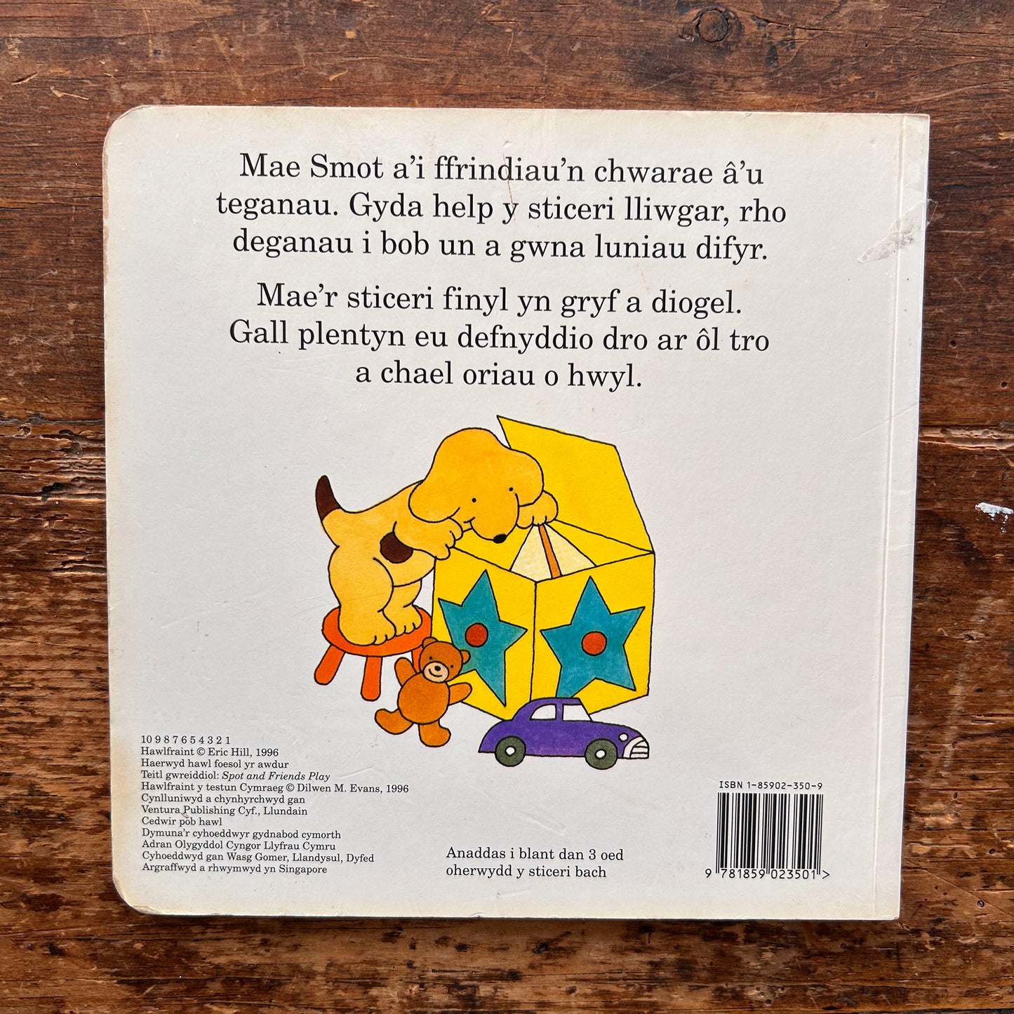 Smot a'i Ffrindiau'n Chwarae - 1996 (Preloved)