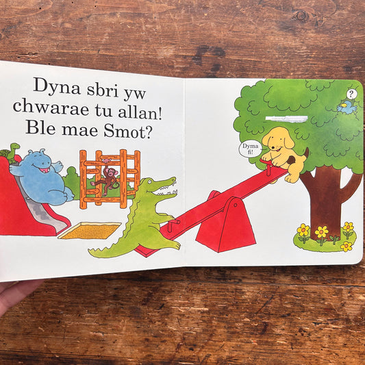 Smot yn Mynd i'r Ysgol - Spot the Dog (Preloved)