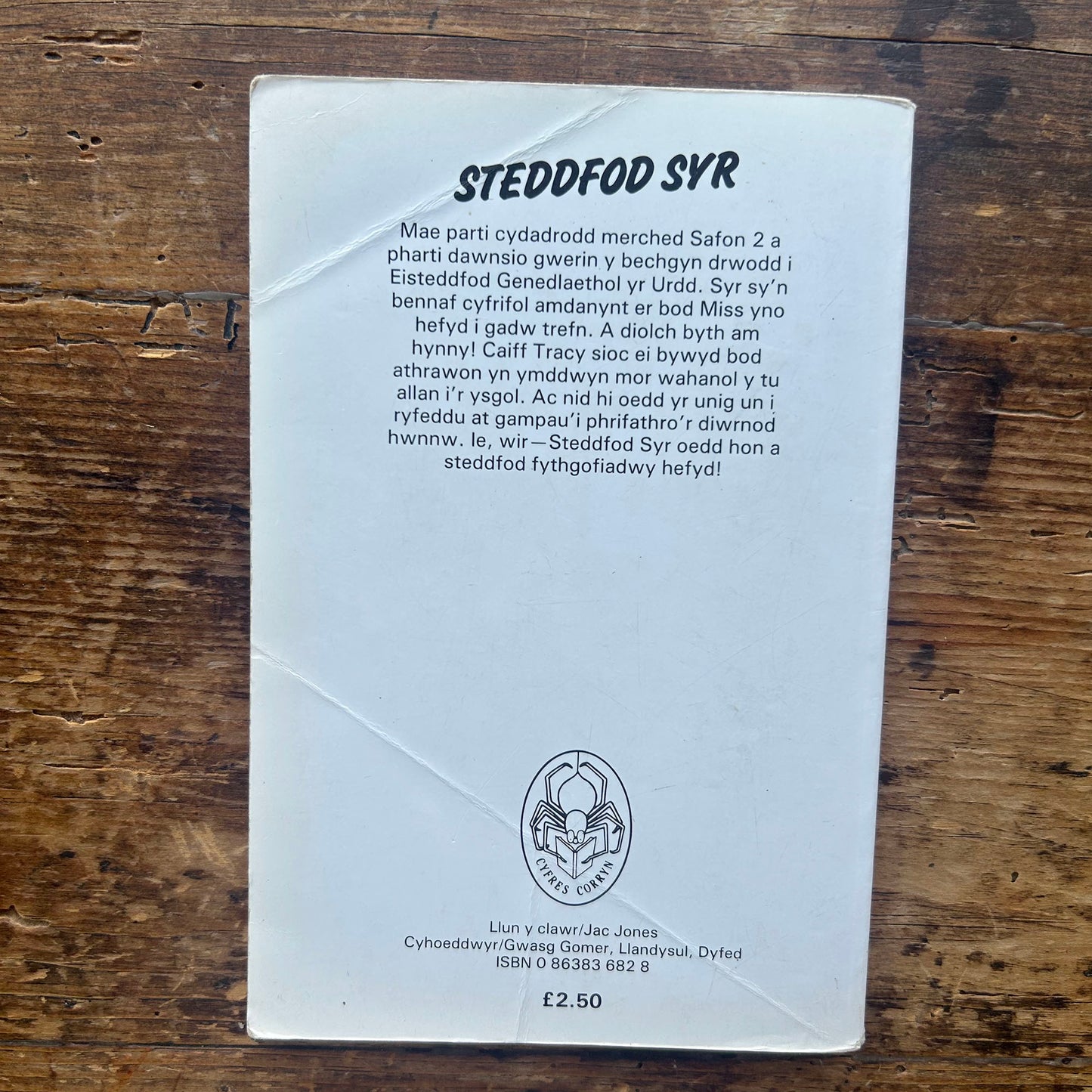 Steddfod Syr - Elgan Philip Davies (Preloved)