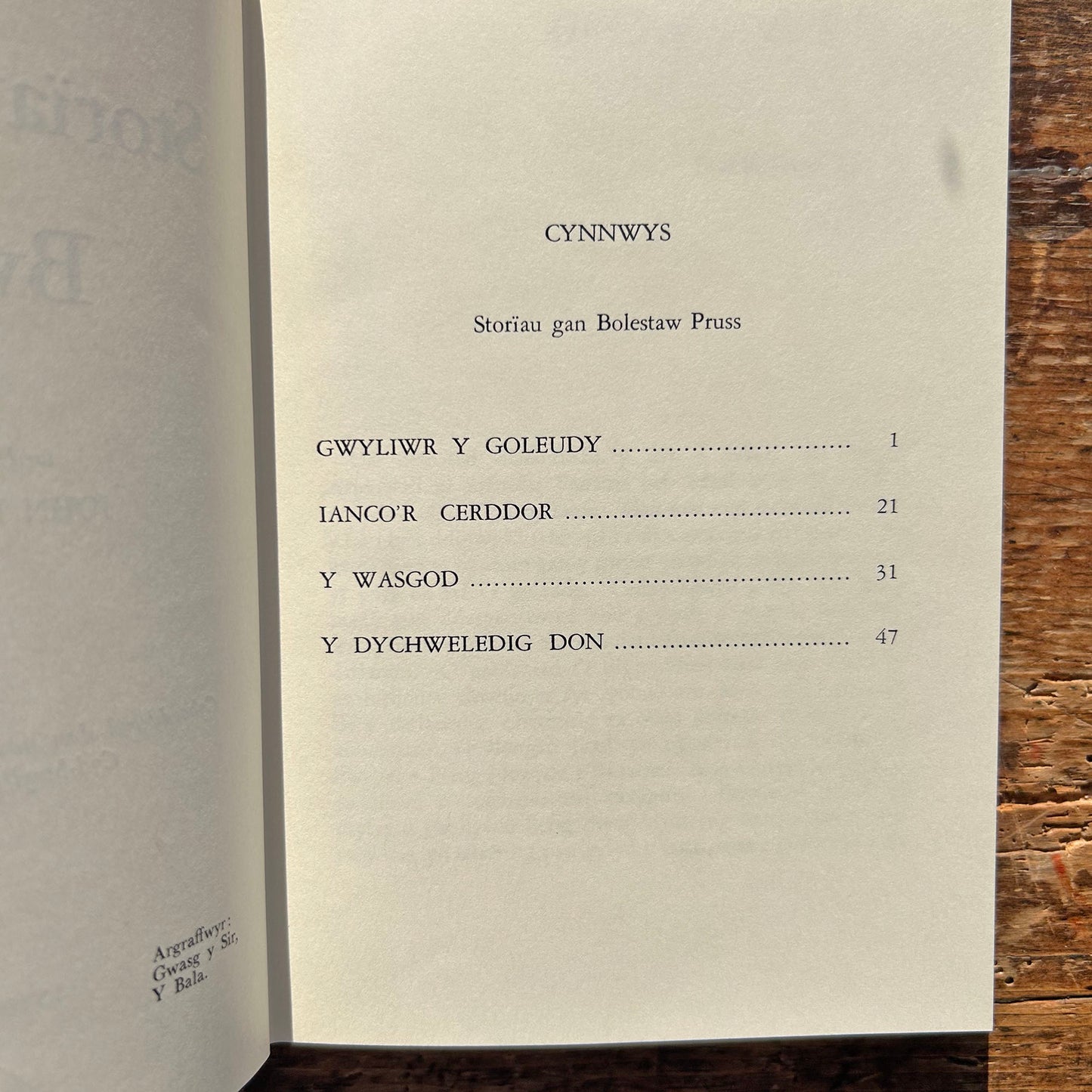 Storiau Byr o'r Bwyleg - Translated by John Elwyn Jones (Preloved)
