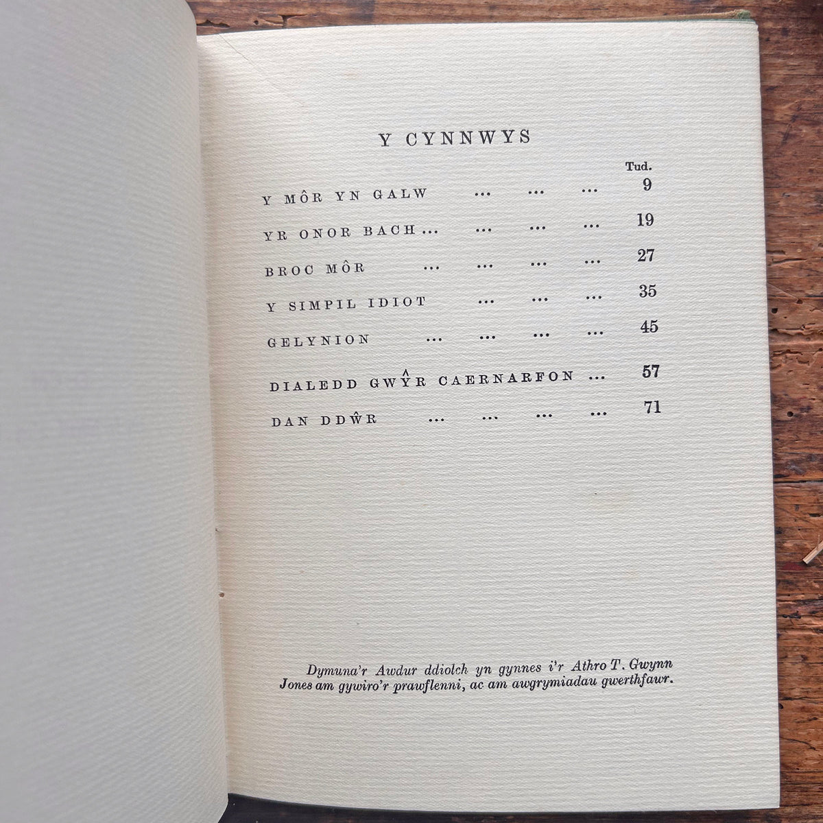 Nedw - E. Tegla Davies - Byrddau Glas - 1922 (Wedi'i ail-law)