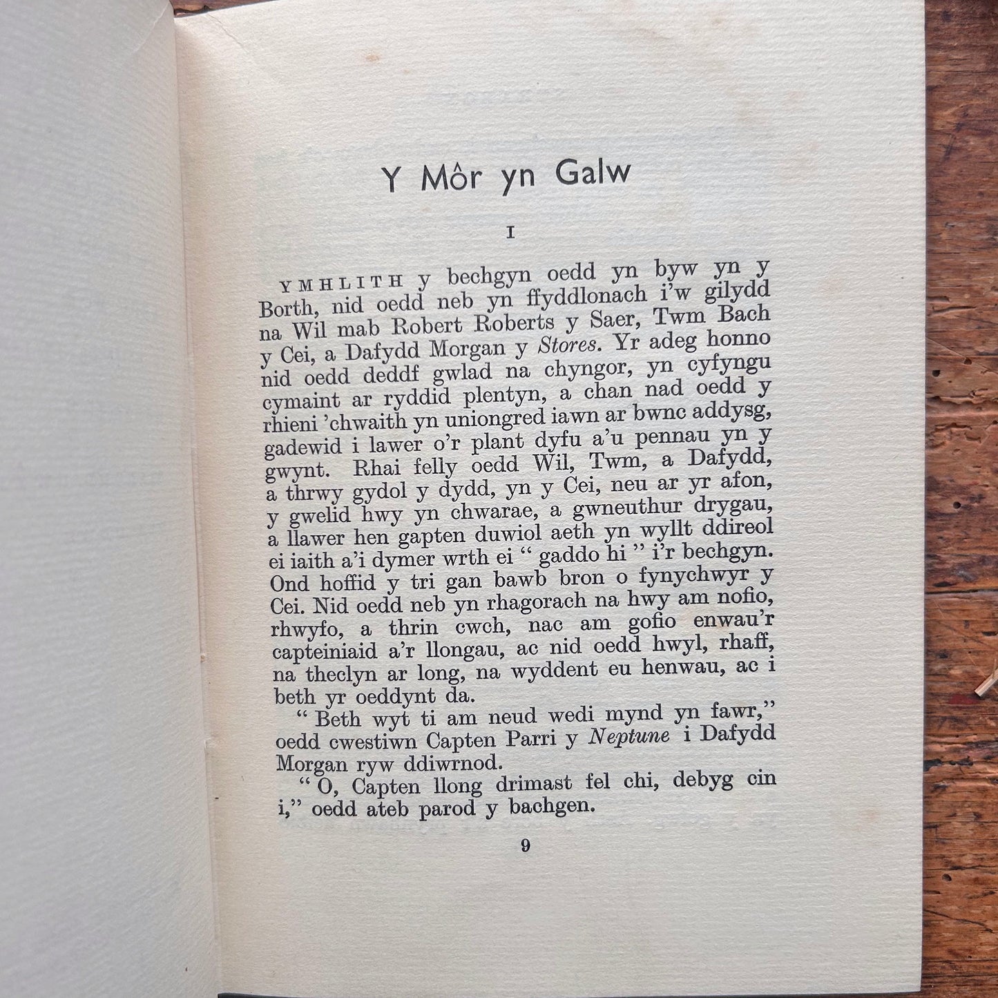 Straeon - Gan Gwynfor 1931 (Preloved)