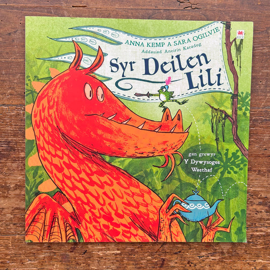 Syr Deilen Lili -  Anna Kemp (Preloved)