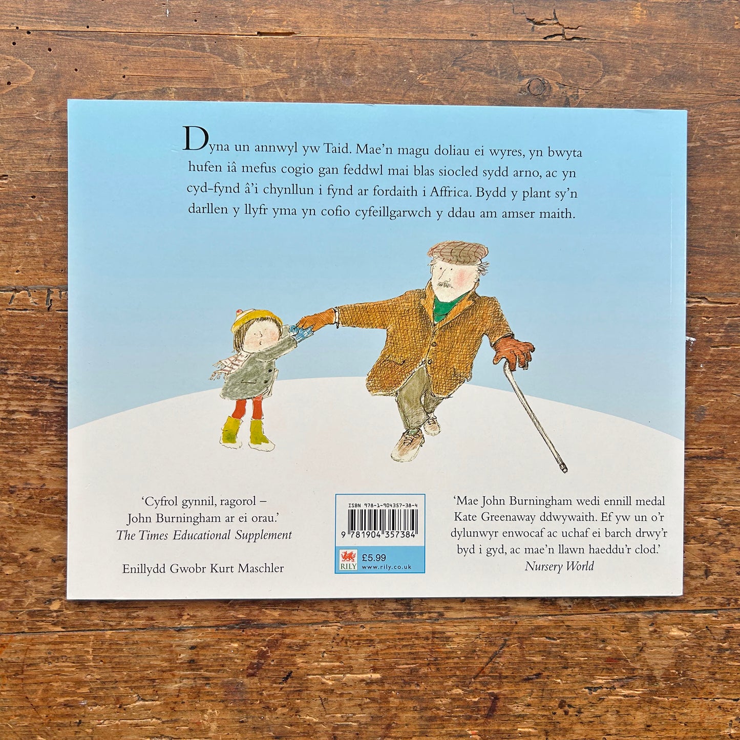 Taid / Grandpa - John Burningham (Preloved)