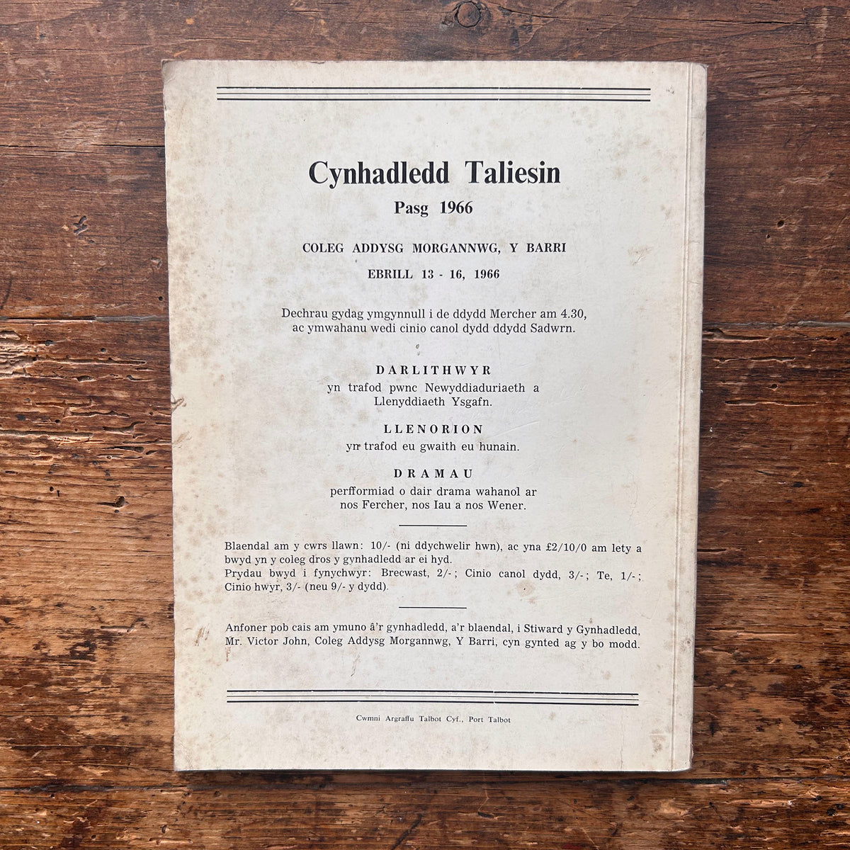 Taliesin - Cyfrol 11 - Rhagfyr 1965 (Preloved)