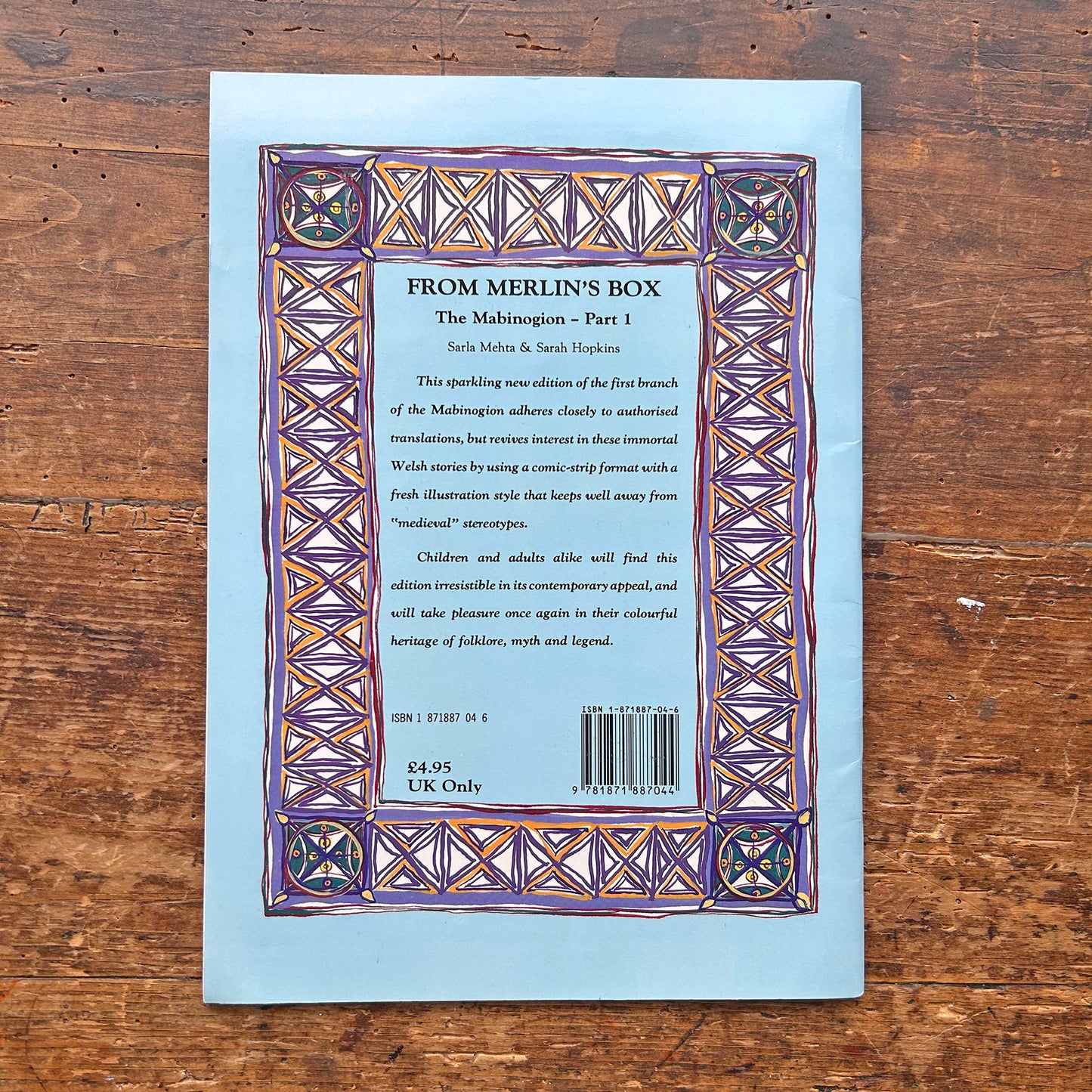 The Mabinogion - from Merlin's Box - The First Branch (Preloved)