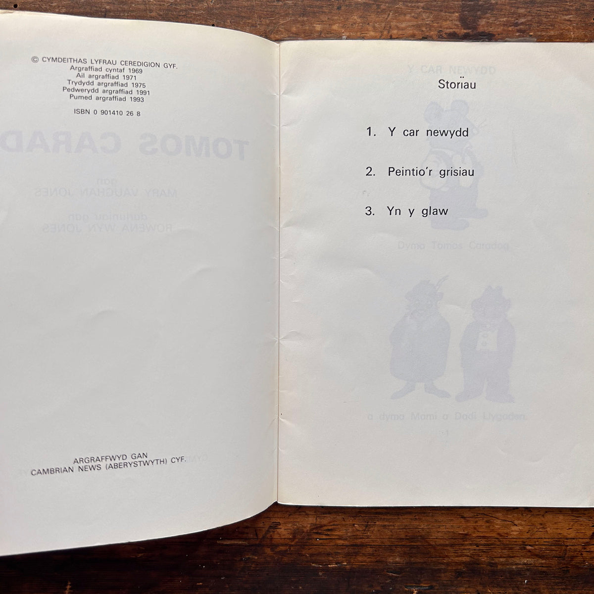 Tomos Caradog - Mary Vaughan Jones - Stori 5 1993 (Preloved)