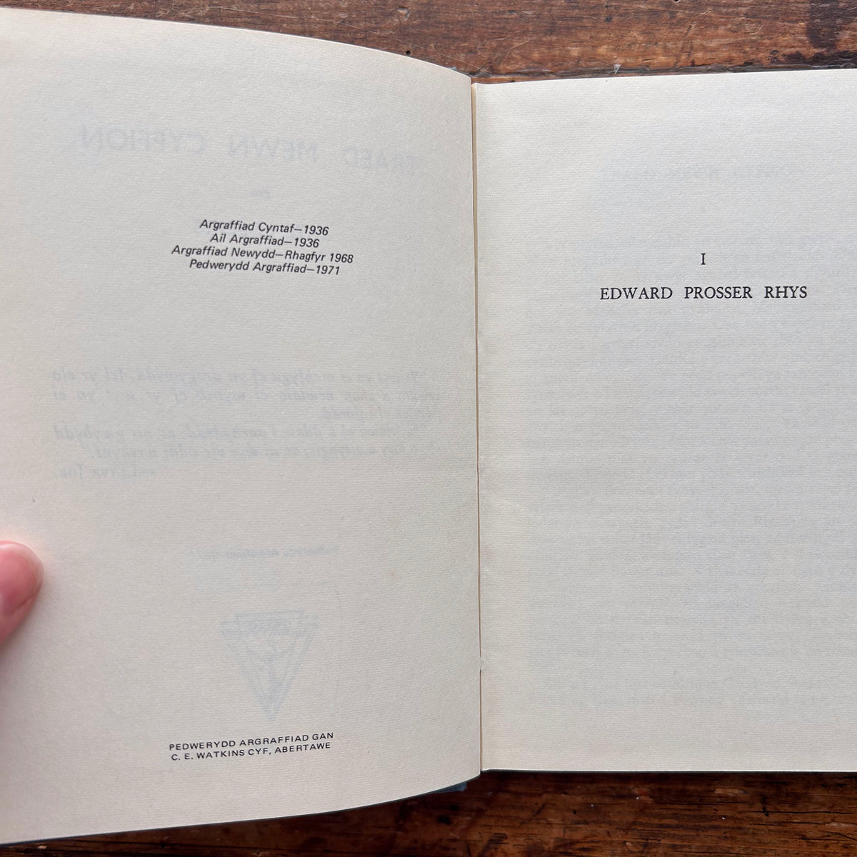 William Jones - Nofel Gan T. Rowland Hughes - 1951 (Rhag-gariad)