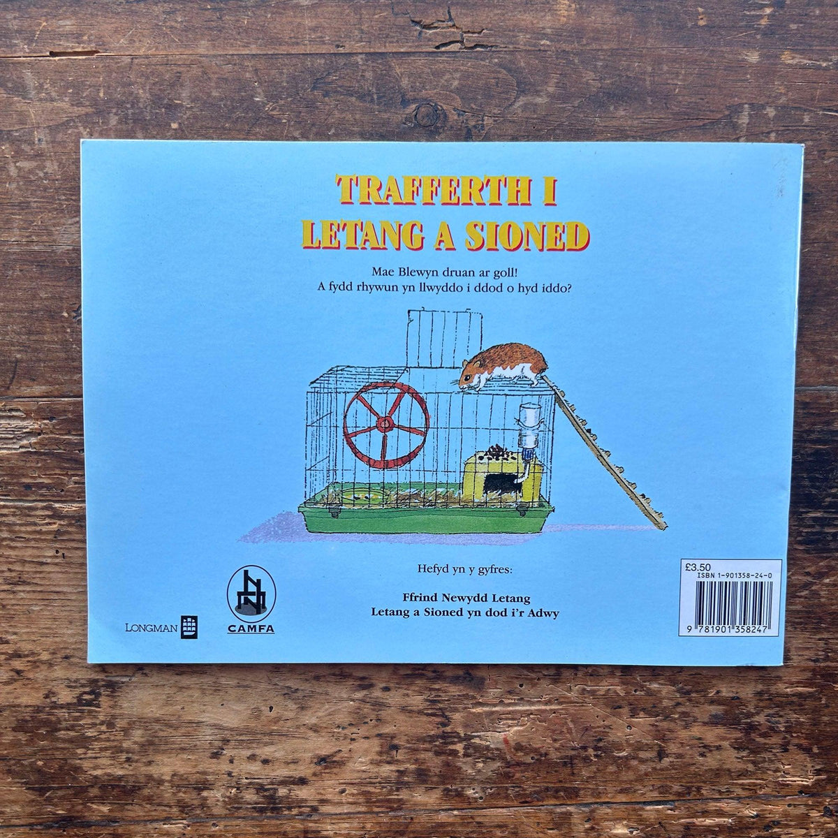 Trafferth i Letang y Sioned (Preloved)