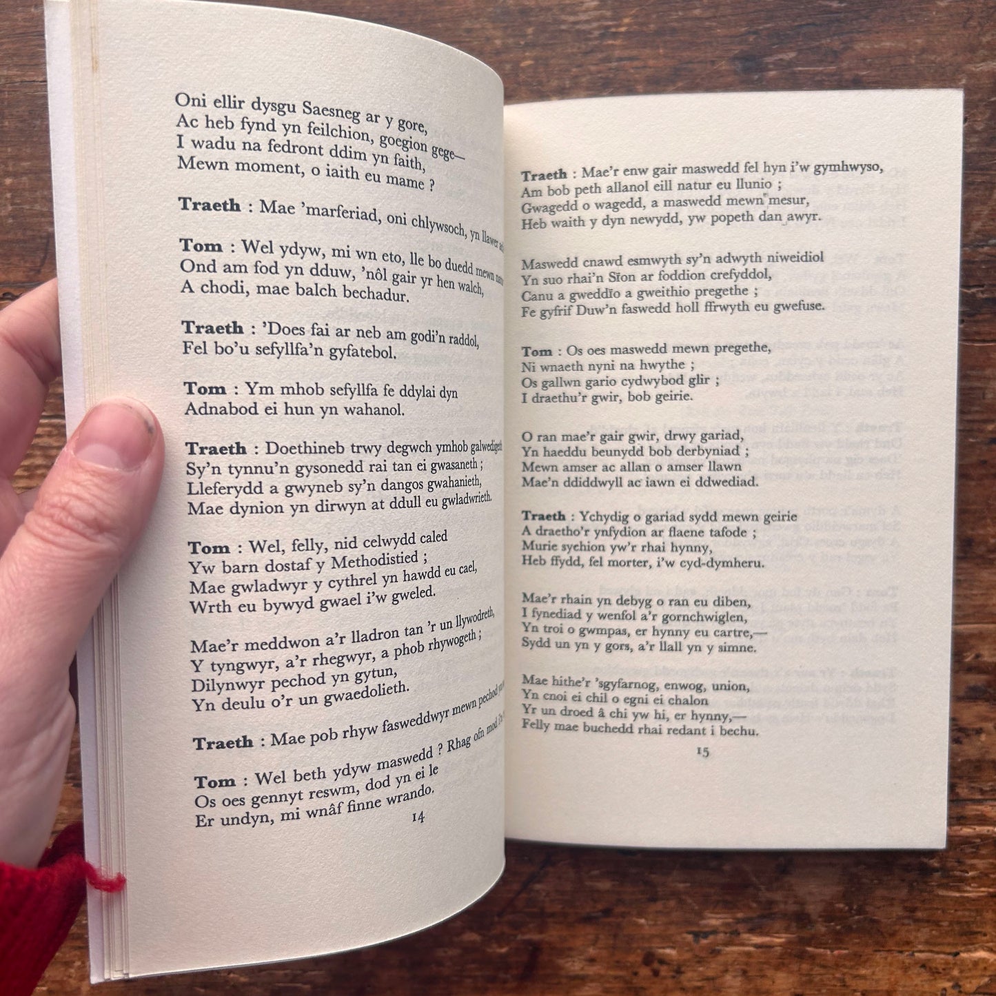 Tri Chryfion Byd - Twm o'r Nant - 1975 (Preloved)