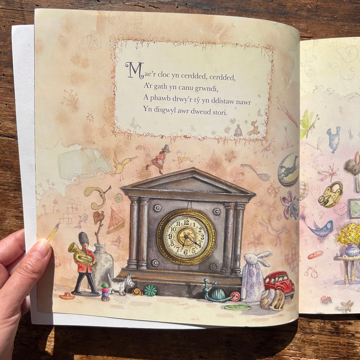 Y Mabinogi - Darluniau - Gwyn Thomas & Margaret Jones (Preloved)