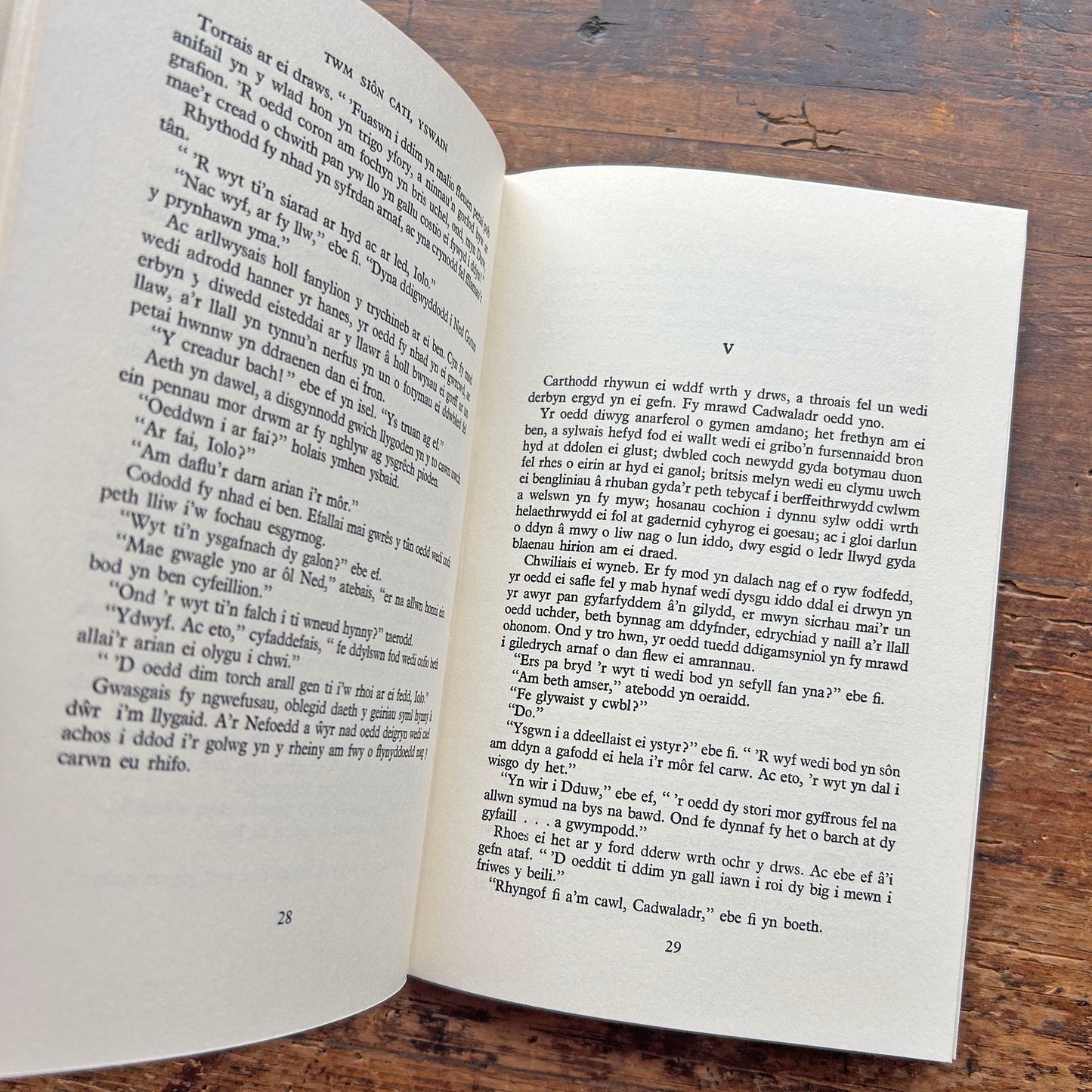 Twm Siôn Cati, Yswain - Geraint Dyfnallt Owen (Preloved)