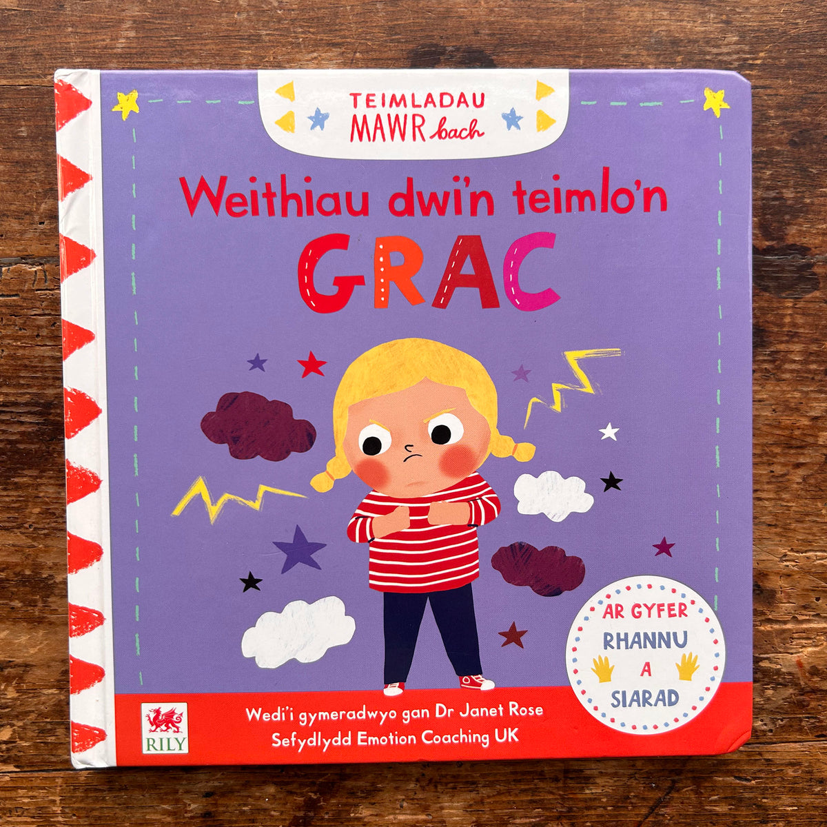 Weithiau Dwi'n Teimlo'n Grac - Cyfres Teimladau Mawr Bach (Preloved)