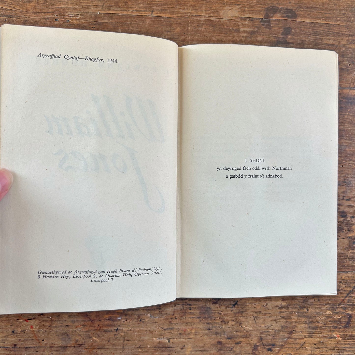 William Jones - Nofel Gan T. Rowland Hughes - 1951 (Preloved)
