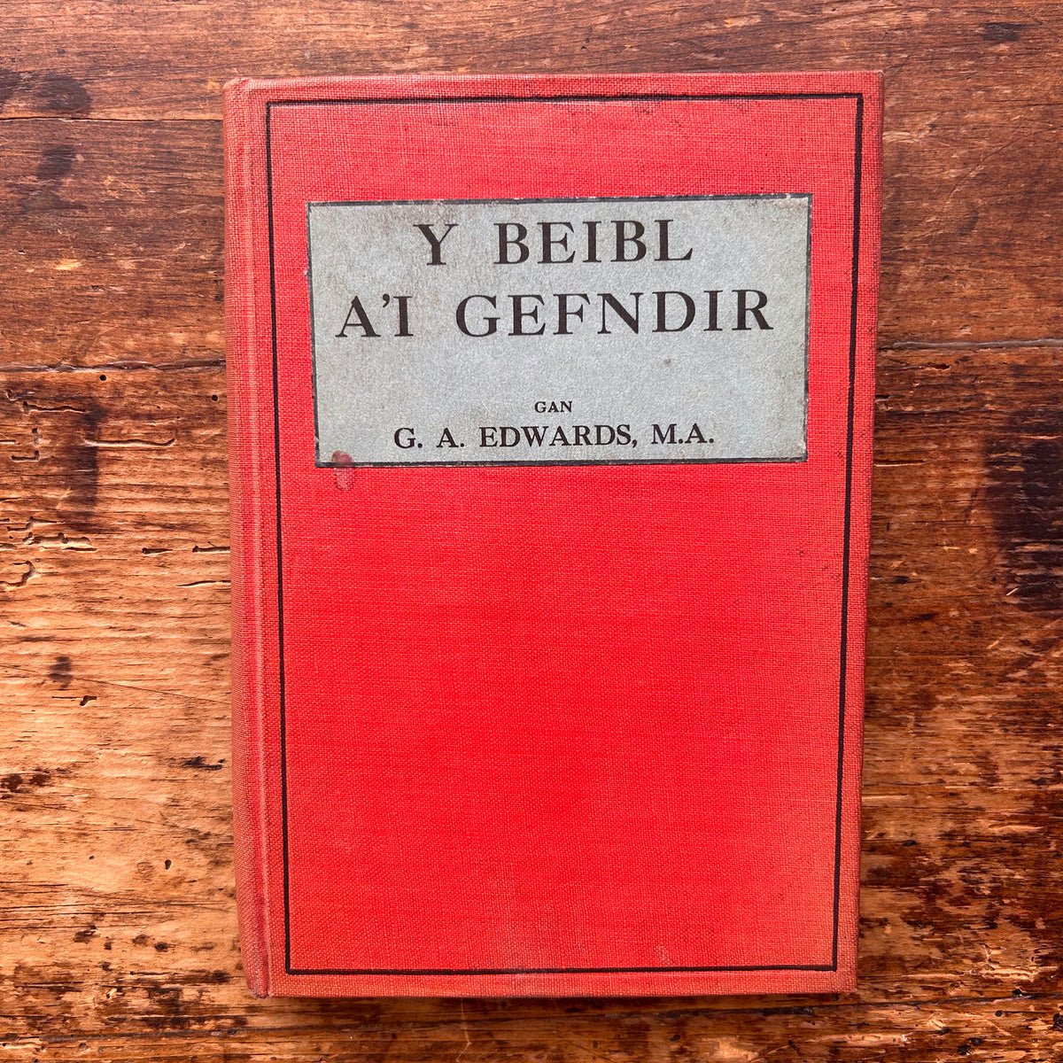 William Jones - Nofel Gan T. Rowland Hughes - 1951 (Rhag-gariad)