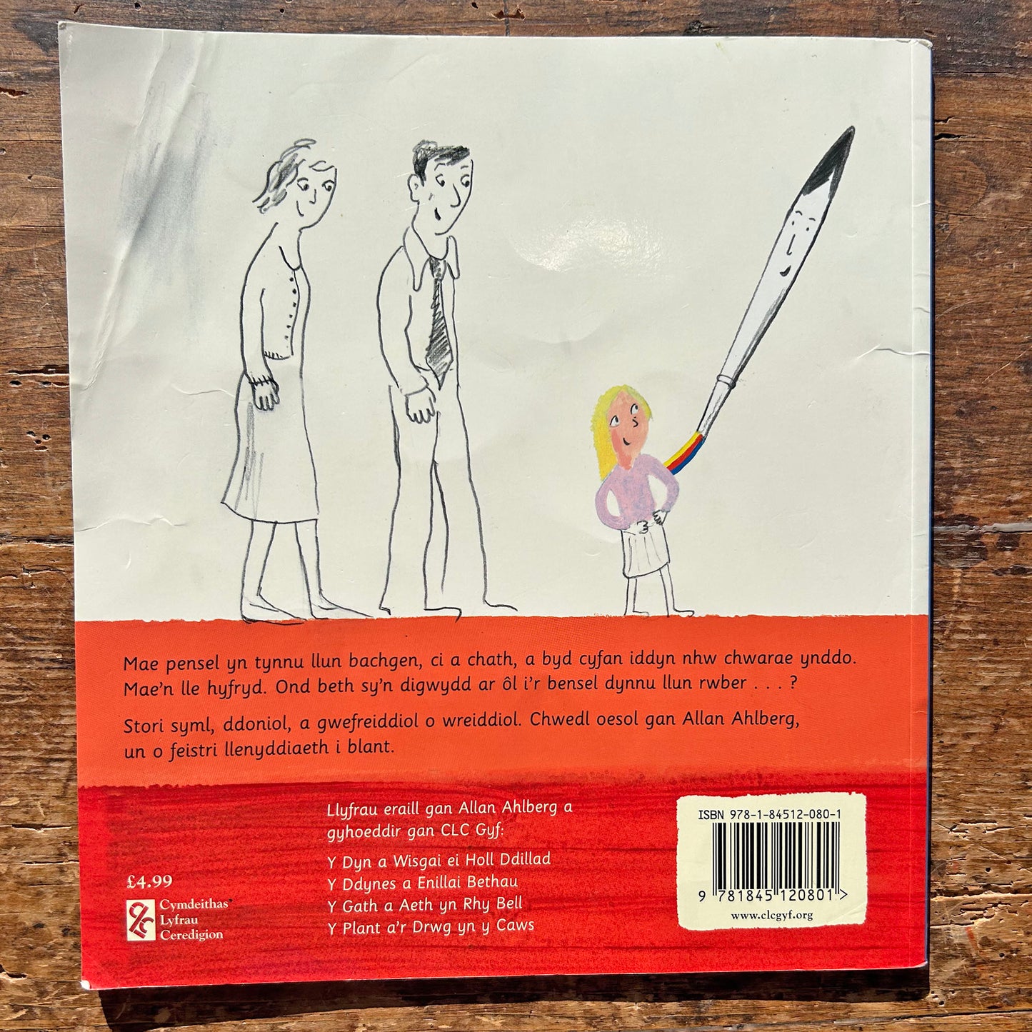 Y Bensel - Allan Ahlberg & Bruce Ingram (Preloved)