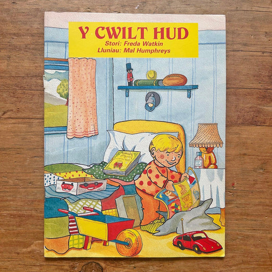 Y Cwilt Hud - Vintage Welsh Book (Preloved)