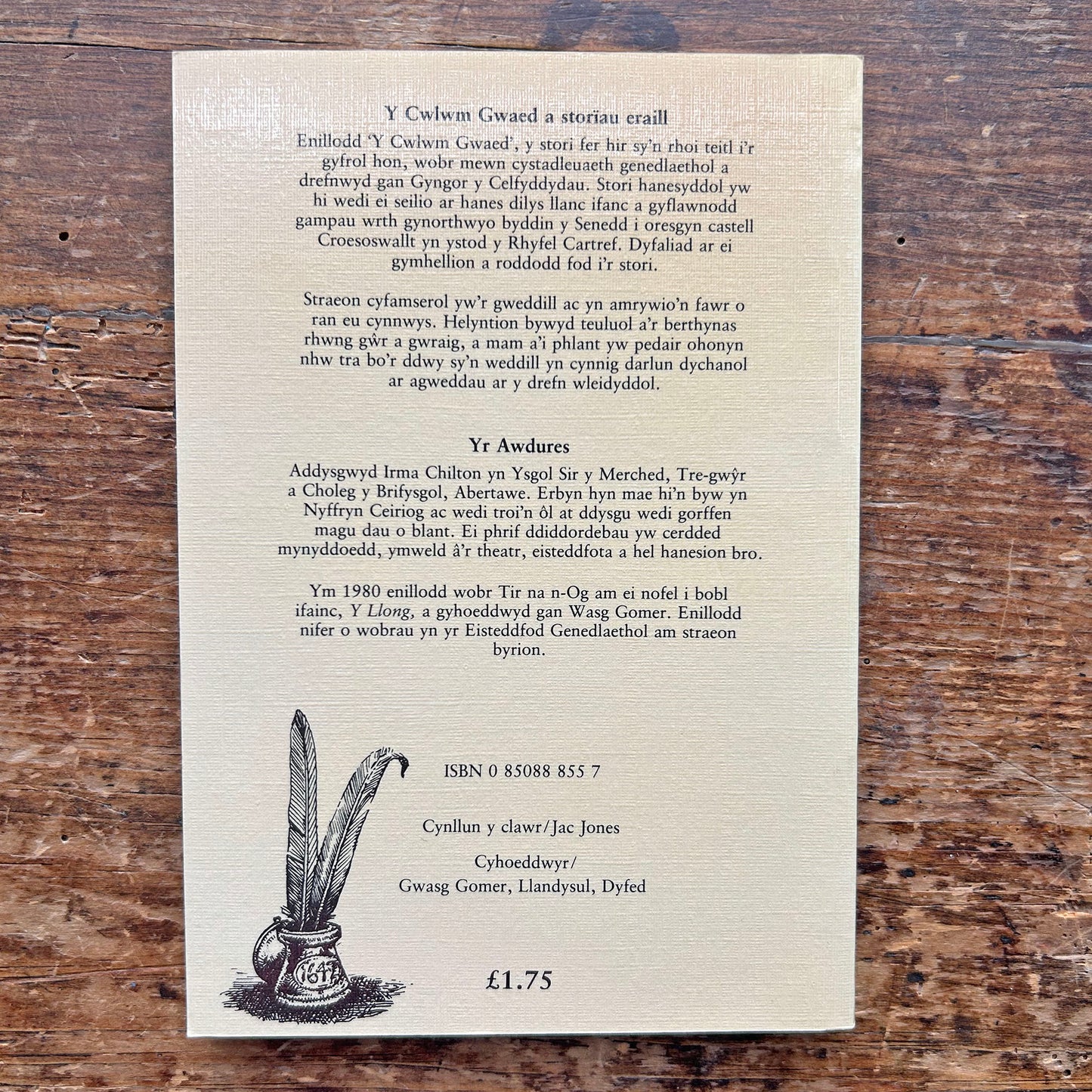 Y Cwlwm Gwaed: a storiau eraill - Irma Chilton 1981 (Preloved)